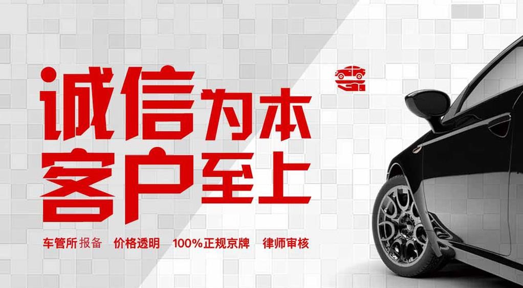 食品生产许可证办理要多少钱