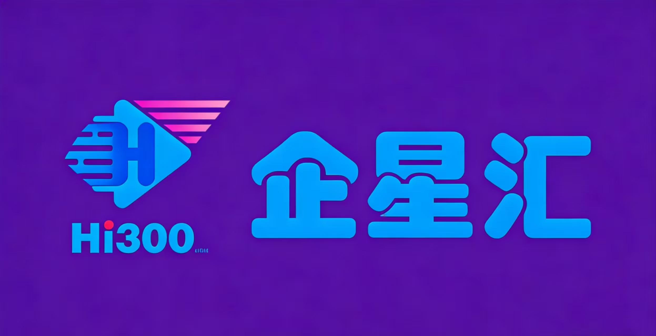 一站式无忧服务：从核名到开业，专业团队全程伴您同行