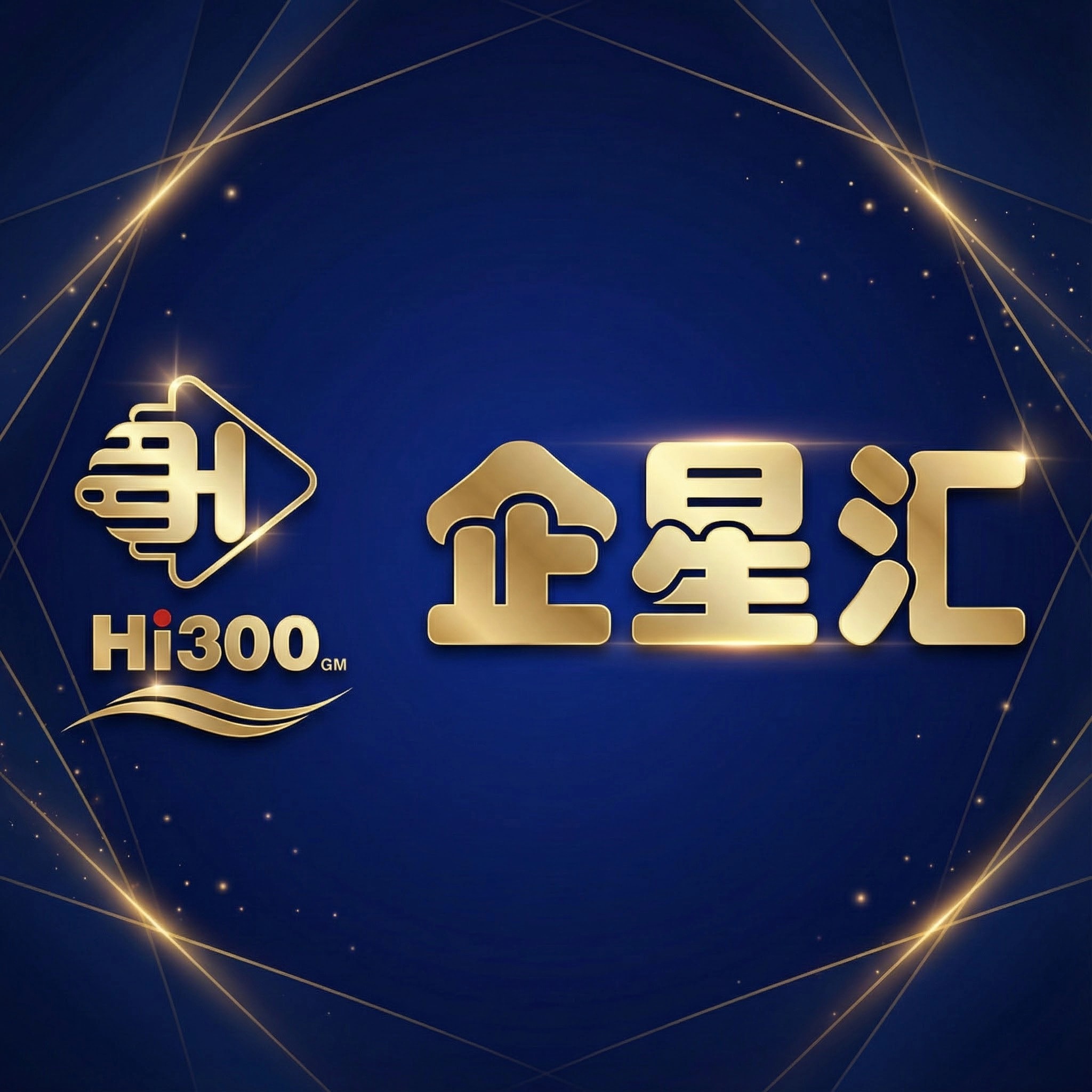 小规模纳税人如何最大化利用税收红利？