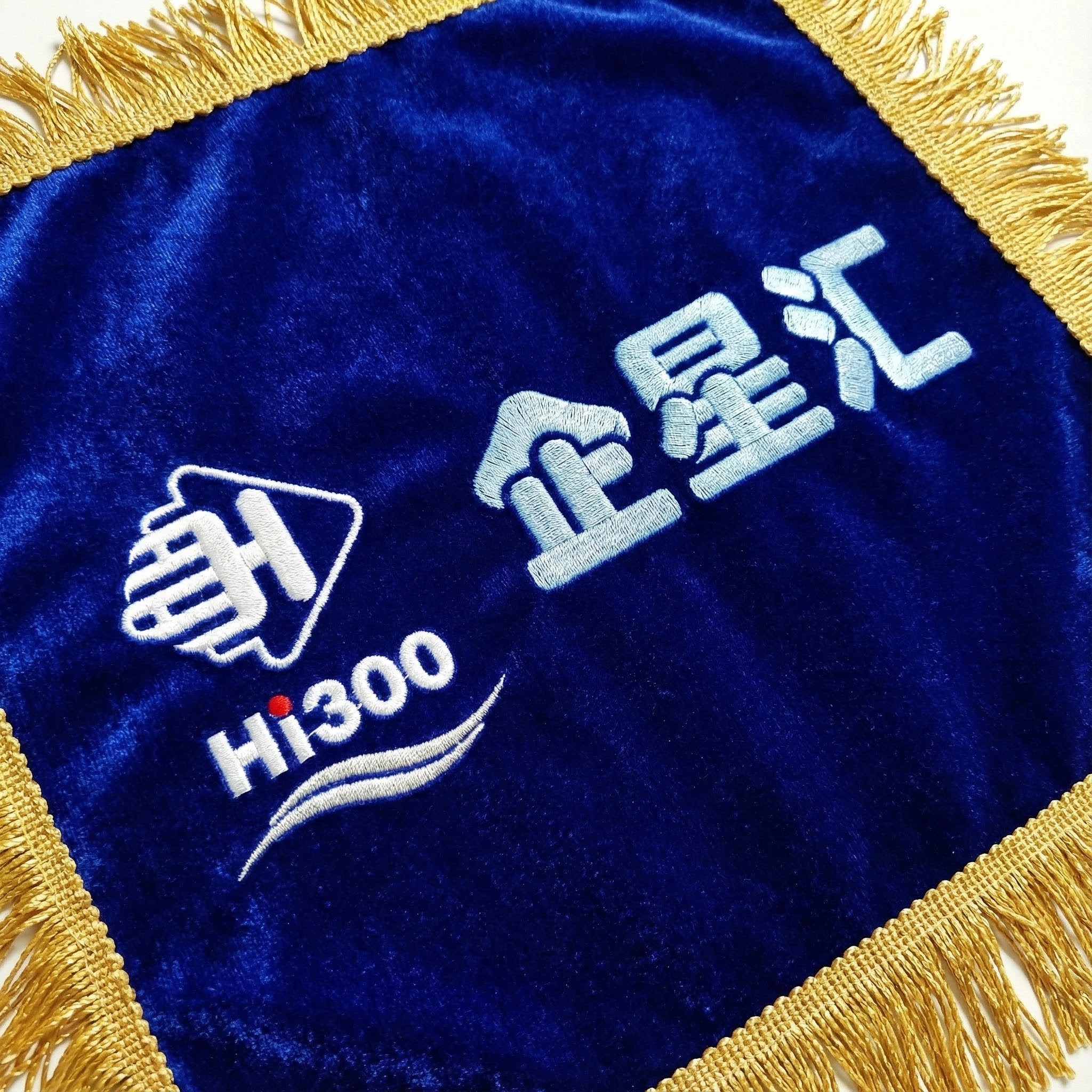 公司变更登记的奥秘:为何法定代表人签字与公章如此关键?